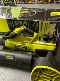 USED Ryobi 40V HP 100 MPH 600 CFM Leaf Blower/Mulcher/Vacuum Kit TWO 4Ah Batteries & Charger RY404150 Q470X12