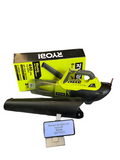 WILL NOT TURN OFF Ryobi 135 MPH 440 CFM 8 Amp Corded Jet Fan Blower RY421021 Q477X21